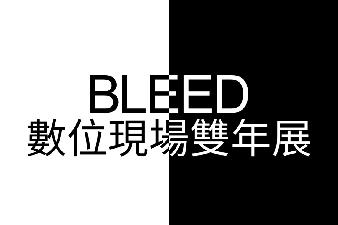 bleed-cac-web.jpg